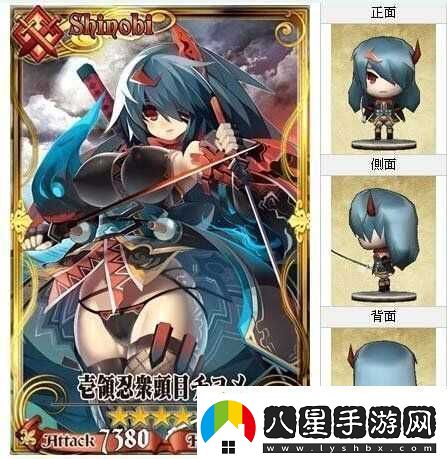 探究鎖鏈戰記一領(lǐng)忍眾頭目千代女強大屬性全揭秘