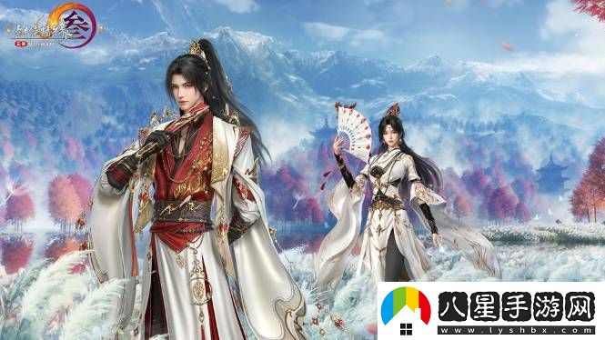劍網(wǎng)3一枝棲寵物奇遇任務(wù)獎勵詳細解析與完成攻略介紹