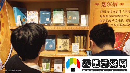 在二次元的視野中探索歷史的旋律——上海圖書(shū)館與FGO共同呈現的聯(lián)動(dòng)展現已隆重開(kāi)啟