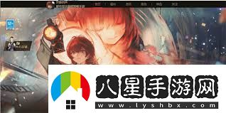 異象回聲預約有哪些獎勵