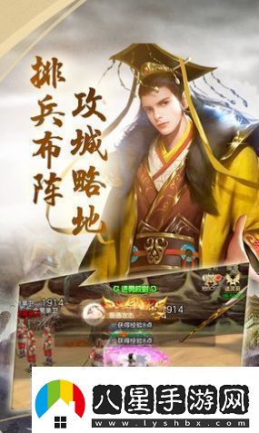 2021好玩的經(jīng)典三國攻城slg手游推薦這幾款不容錯過(guò)新聞頻道