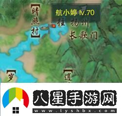 劍網(wǎng)3勝負局寵物奇遇怎么做