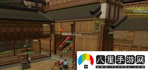 劍3勝負局寵物奇遇怎么做