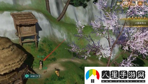 劍網(wǎng)3緣來(lái)會(huì )瓜怎么做
