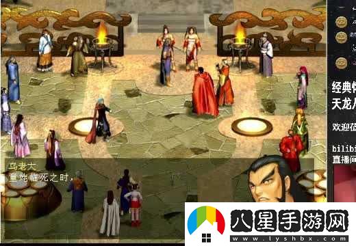 怪物避難所冰屬性怪物應對火屬性怪物的全攻略與戰術(shù)分析
