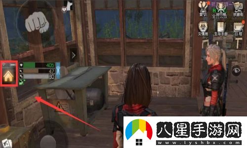 明日之后好友組隊攻略大全，邀請好友輕松暢玩游戲的技巧