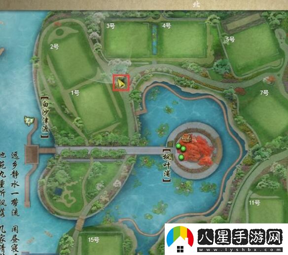 劍網(wǎng)3一枝棲寵物奇遇任務(wù)獎勵詳細解析與完成攻略介紹
