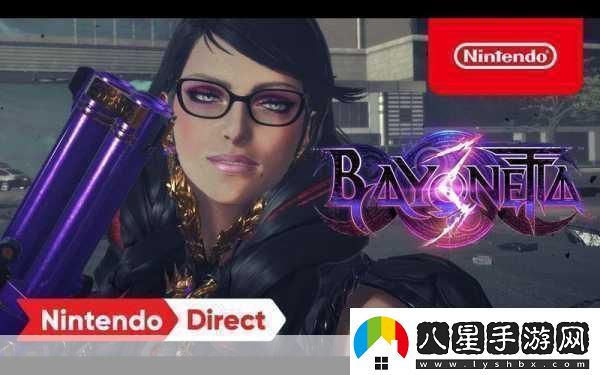 獵天使魔女系列Switch版來(lái)襲