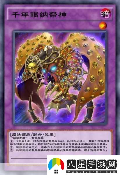 游戲王決斗鏈接實(shí)戰策略精準構筑成金忍者最優(yōu)攜帶量全解析與卡組搭配推薦稱(chēng)霸決斗場(chǎng)的秘訣
