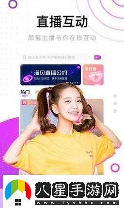 麻豆短視頻