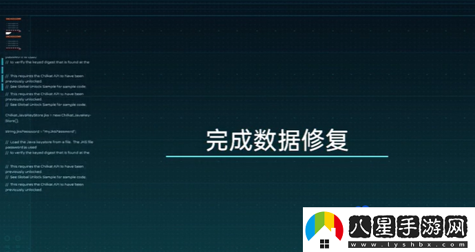 星球重啟雪山數據修復怎么做