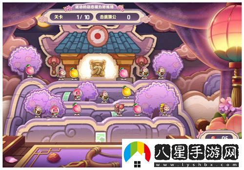 冒險島武陵道院的神秘夜晚馬戲團，邀你一起探索修仙之旅！