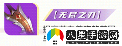 青蓮劍仙李白專(zhuān)精裝選擇指南，哪個(gè)更適合你的游戲風(fēng)格？