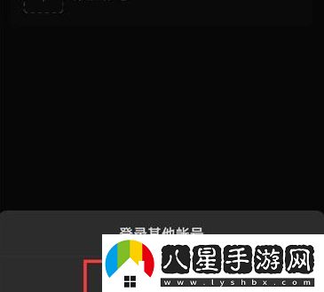 微信怎樣申請第二個(gè)微信號
