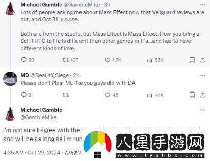 質(zhì)量效應5將呈現高度逼真的藝術(shù)風(fēng)格與照片級寫(xiě)實(shí)畫(huà)面體驗