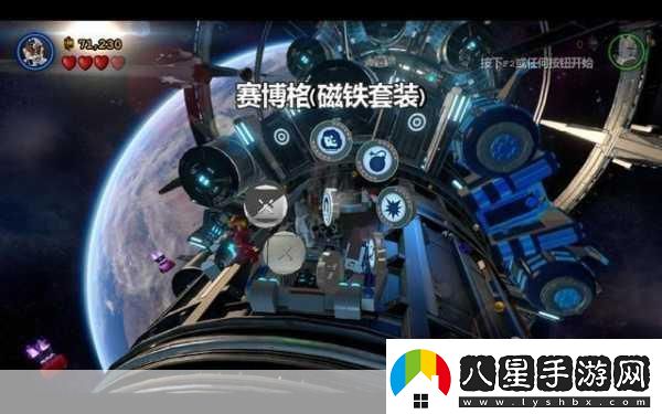 樂(lè )高蝙蝠俠