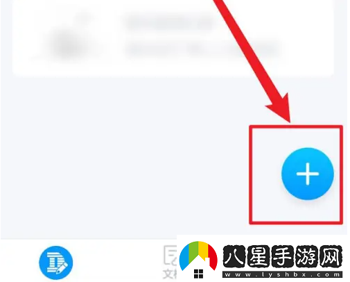 dlabel云標簽使用教程Dlabel云標簽新建標簽教程
