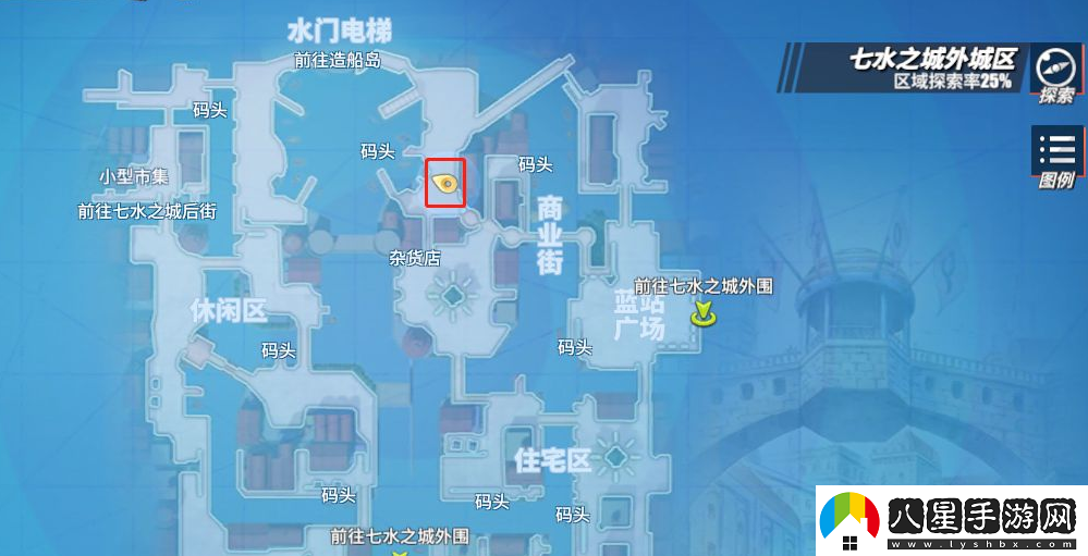 航海王熱血航線(xiàn)被搶走的背包任務(wù)怎么做