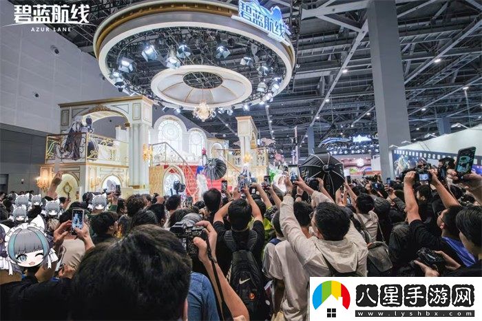 碧藍航線(xiàn)2024COMICUP30國慶黃金周線(xiàn)下漫展**落幕，盛況空前回顧