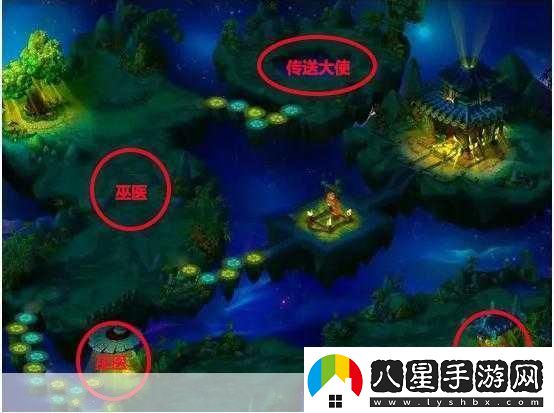夢(mèng)幻西游彩虹爭霸賽