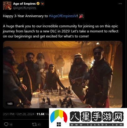 帝國時(shí)代4新DLC公布，預計于2025年正式上線(xiàn)發(fā)售