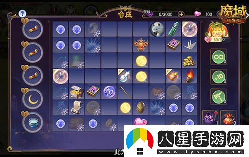 南瓜頭跟寵限時(shí)免費領(lǐng)??！魔域口袋版萬(wàn)圣節靈光夜活動(dòng)正式開(kāi)啟！
