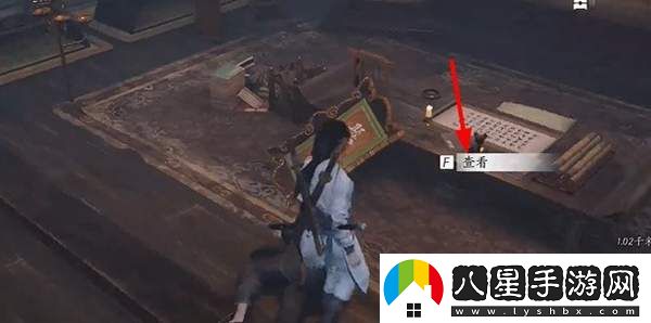 燕云十六聲清河春秋別館鎮守任務(wù)詳解及完成攻略