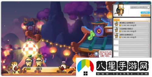 冒險島武陵道院的神秘夜晚馬戲團，邀你一起探索修仙之旅！