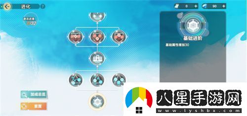 把*場(chǎng)對決做成新版本和萬(wàn)達、蘋(píng)果開(kāi)啟全國聯(lián)動(dòng)！排球少年手游更新玩得很大！