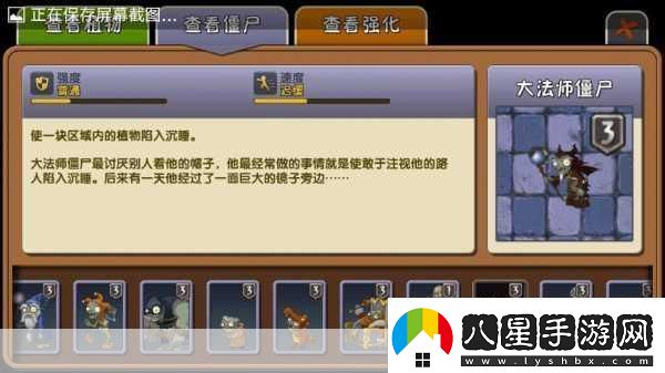 獨家揭秘深度探索黑暗2-全攻略秘籍-助你征服無(wú)盡暗夜！