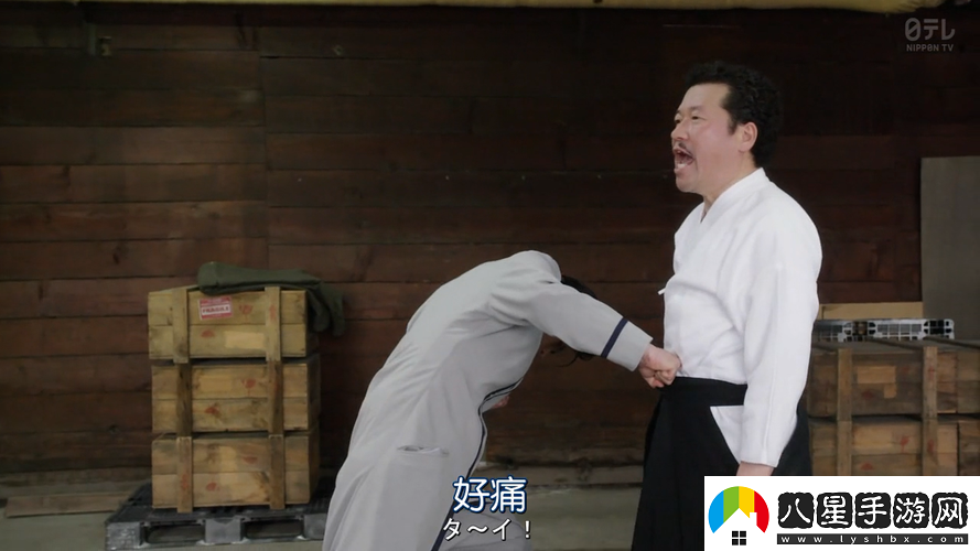 人物嗟嗟嗟免費觀(guān)看在線(xiàn)播放