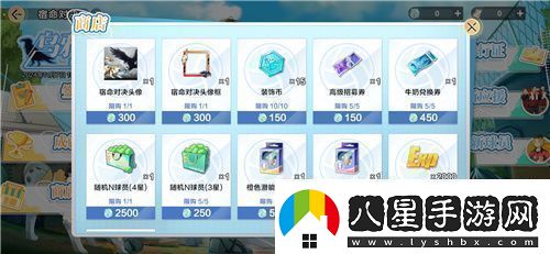 把*場(chǎng)對決做成新版本和萬(wàn)達、蘋(píng)果開(kāi)啟全國聯(lián)動(dòng)！排球少年手游更新玩得很大！