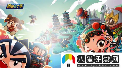 2024TGG冬季杯：極速競速，再創(chuàng  )巔峰榮耀之旅
