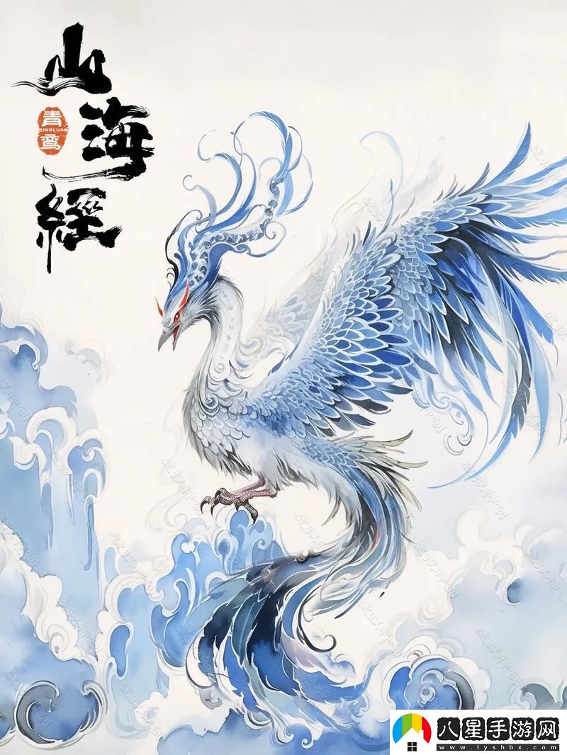 神話(huà)科技狂想曲