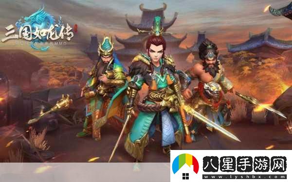 三國如龍傳豪禮招募iPhoneX與薄荷主播團等你來(lái)戰！