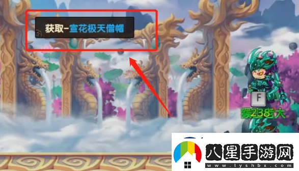 造夢(mèng)無(wú)雙天宮道通過(guò)方法一覽