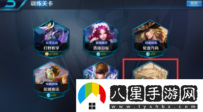王者榮耀軍對決特色玩法攻略與開(kāi)啟時(shí)間詳解