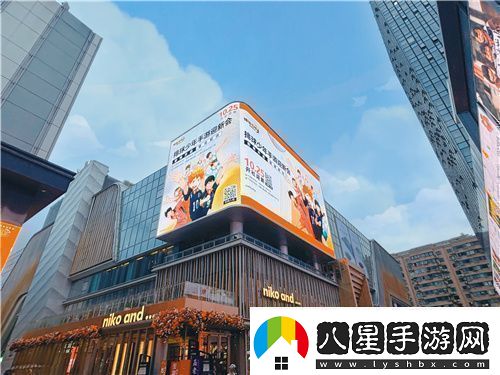 把*場(chǎng)對決做成新版本和萬(wàn)達、蘋(píng)果開(kāi)啟全國聯(lián)動(dòng)！排球少年手游更新玩得很大！