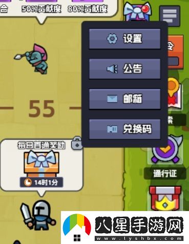 王者對決十一國慶特別活動(dòng)兌換碼匯總及使用方法2024年最新分享