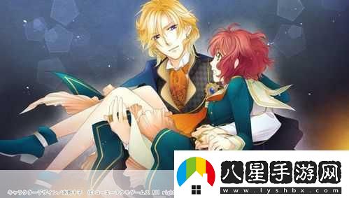 遙遠的時(shí)空中UltimatePSV版新爆料