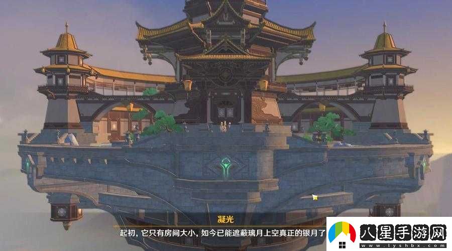 原神重建群玉閣活動(dòng)你準備好了嗎情報分享