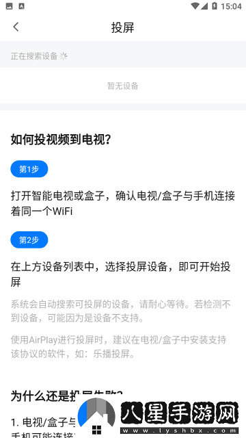 劇白白在線(xiàn)觀(guān)看-劇白白最新入口