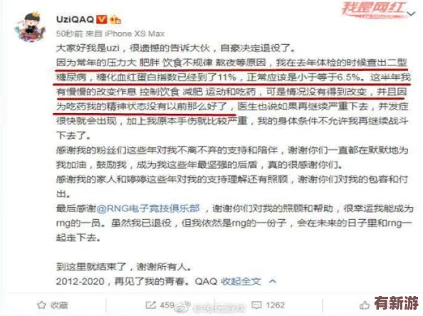 人馬配速45分鐘是如何影響馬術(shù)比賽成績(jì)的關(guān)鍵因素分析與探討
