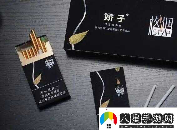 格調嬌子黑色價(jià)格