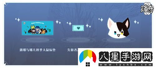 洛奇古老的寒冬歲月中的格倫貝爾挑戰者冒險之旅
