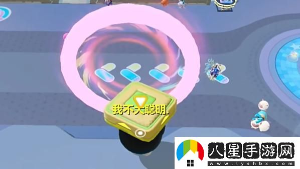 蛋仔派對中的飛天bug如何卡??？詳細卡飛天bug技巧分享