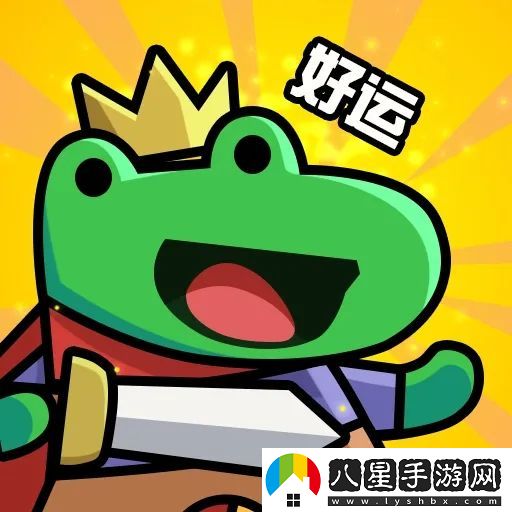 王者對決十一國慶特別活動(dòng)兌換碼匯總及使用方法2024年最新分享