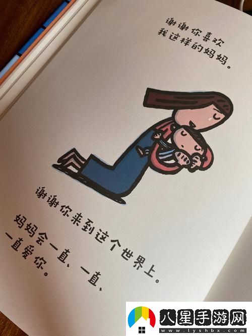 “親媽粉”狂潮來(lái)襲！科技圈的新潮流你跟上了嗎