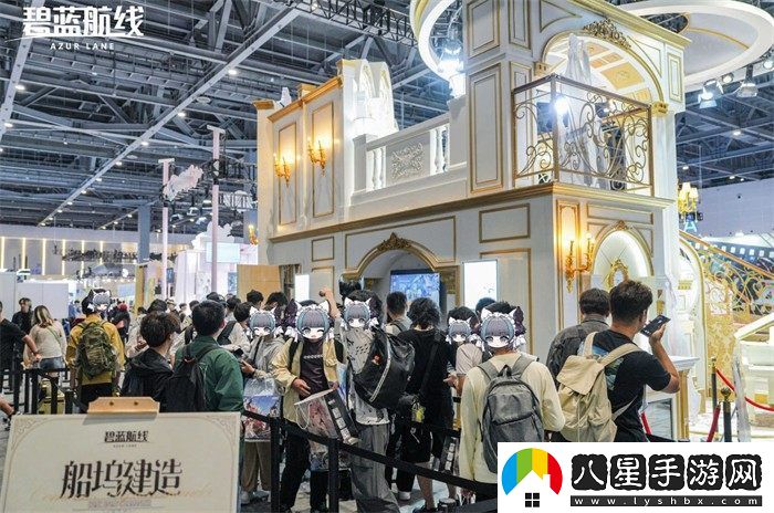 碧藍航線(xiàn)2024COMICUP30國慶黃金周線(xiàn)下漫展**落幕，盛況空前回顧