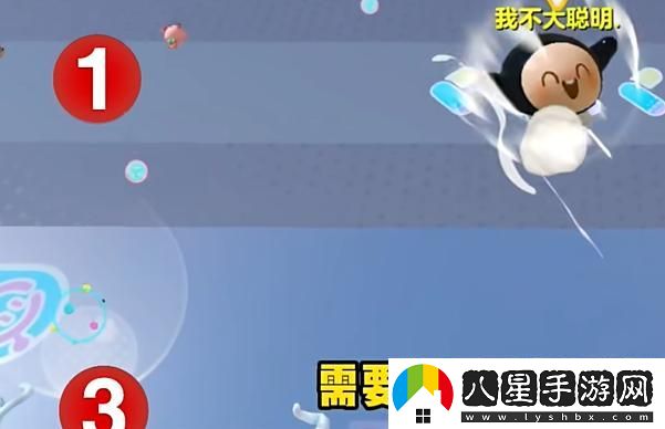蛋仔派對中的飛天bug如何卡??？詳細卡飛天bug技巧分享